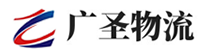 深圳到谢家集区物流公司